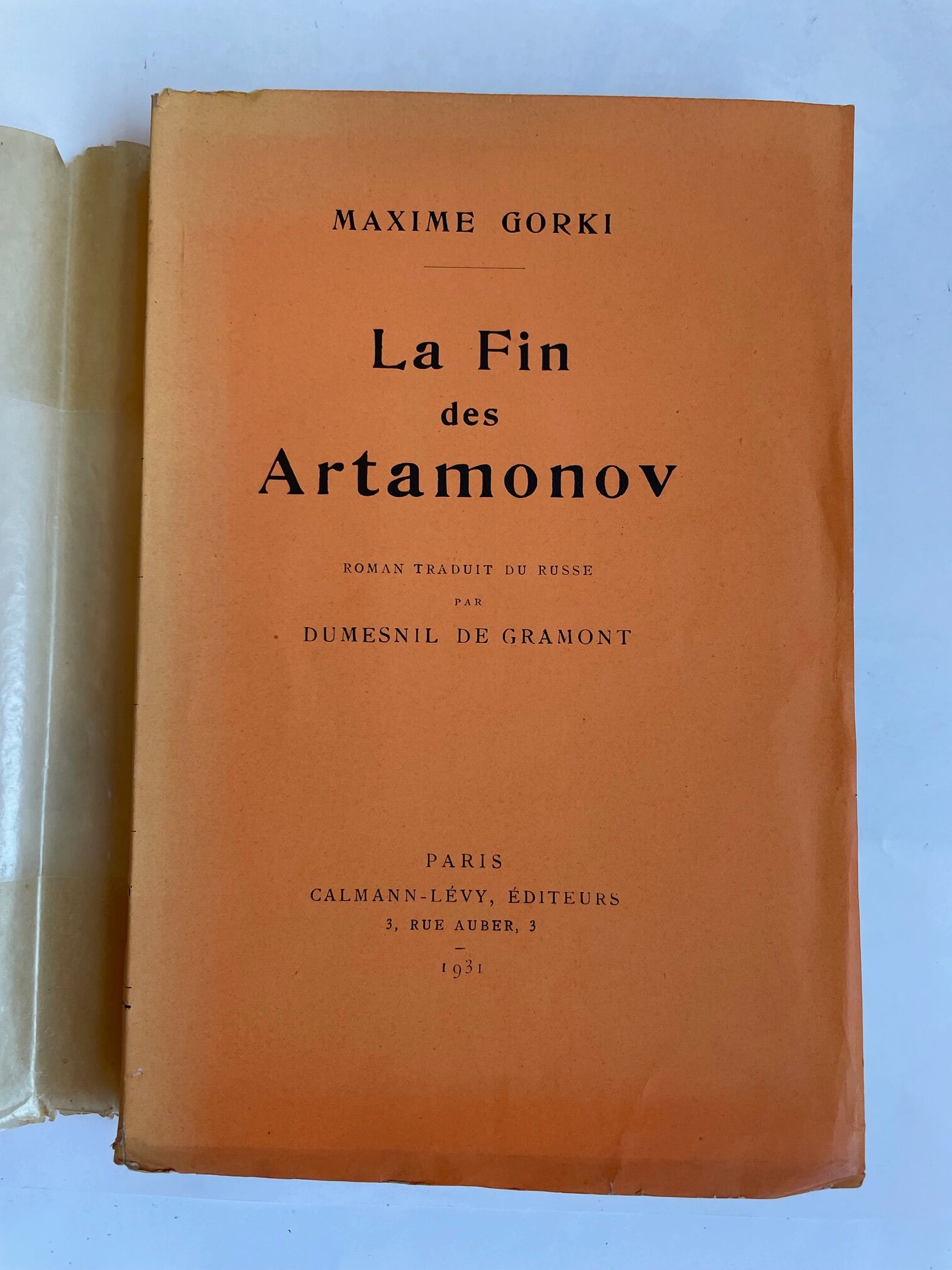 La Fin des Artamonov