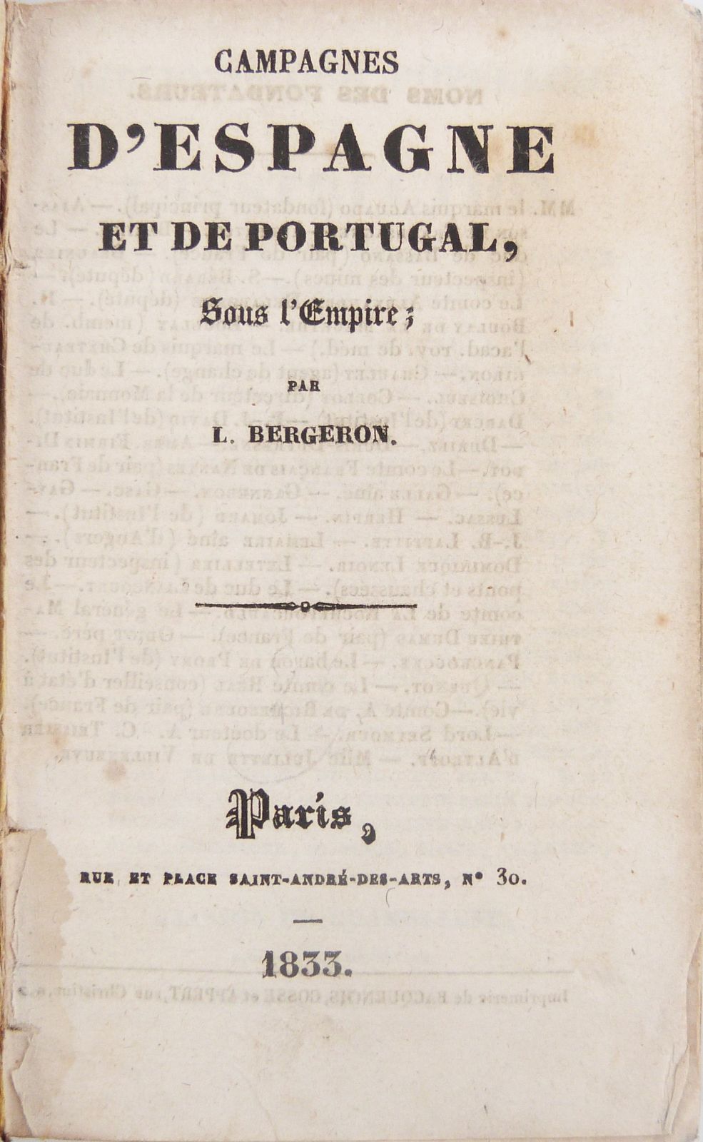 Campagnes d'Espagne et de Portugal, sous l'Empire