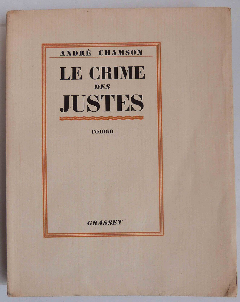 Le crime des Justes