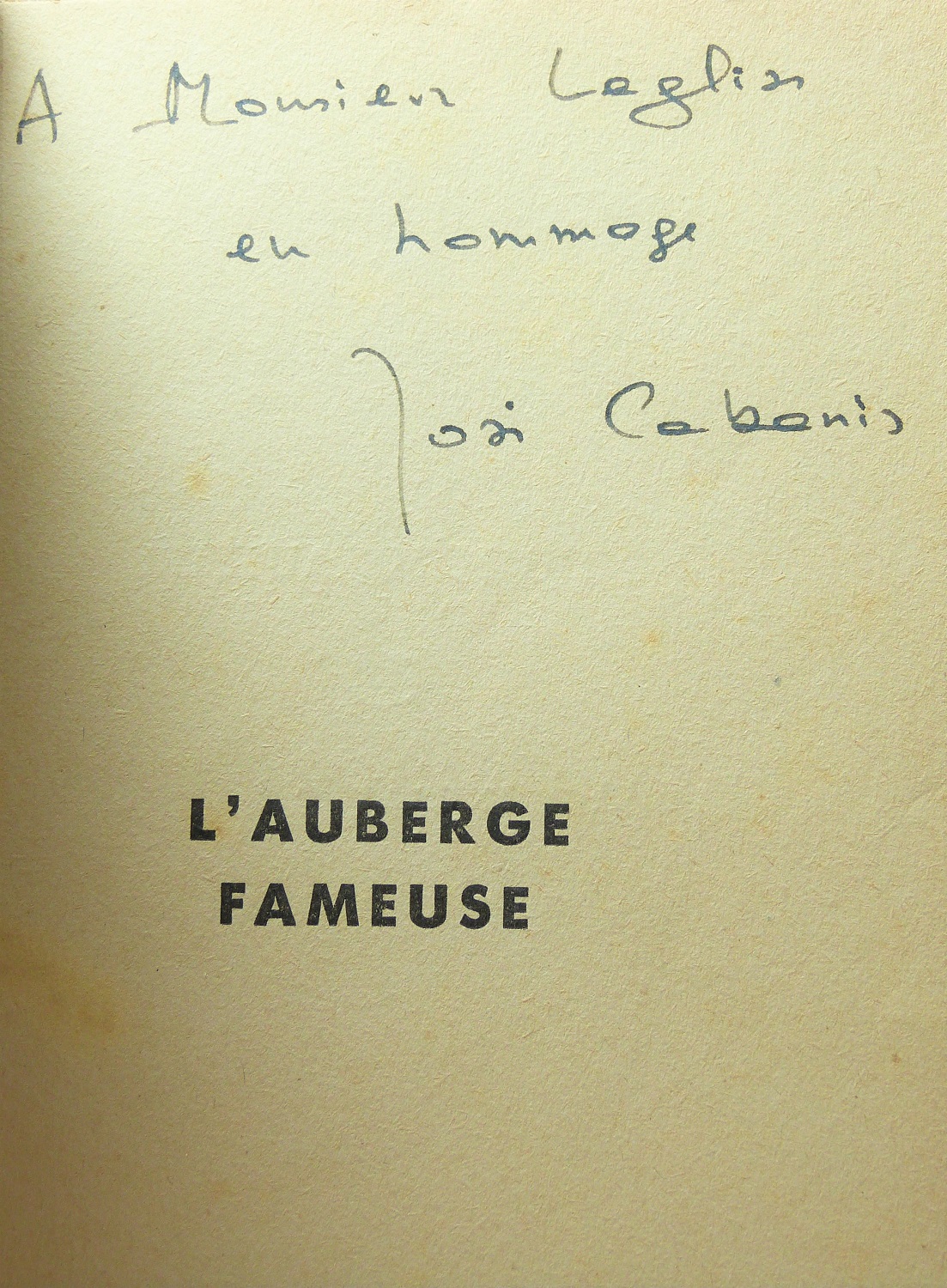 L' auberge fameuse 