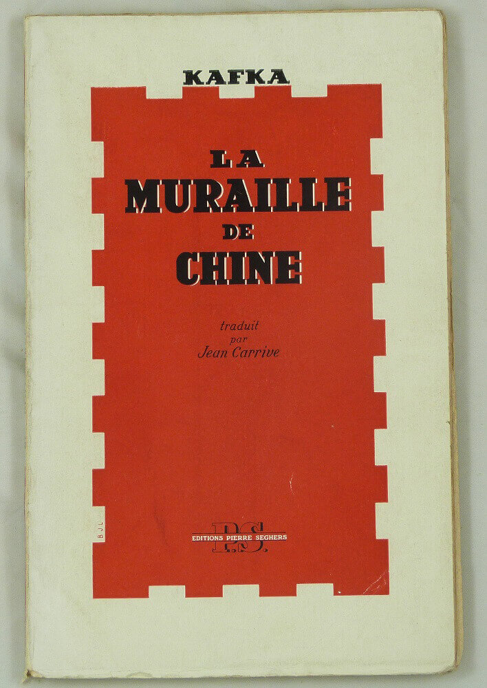 La muraille de Chine