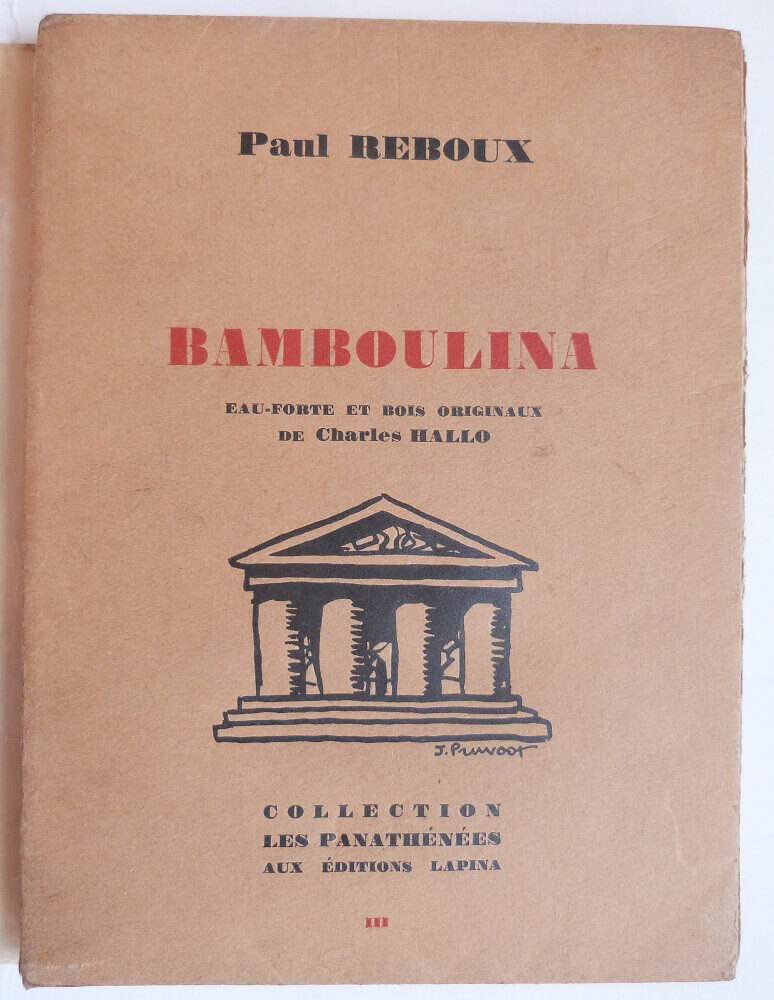 Bamboulina