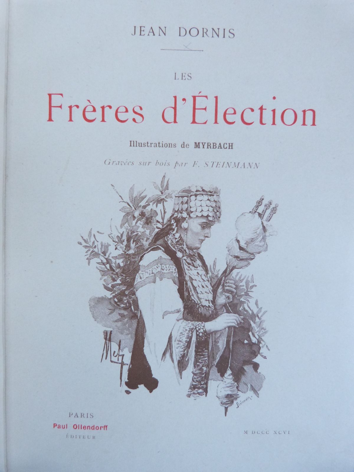 Les frères d'élection