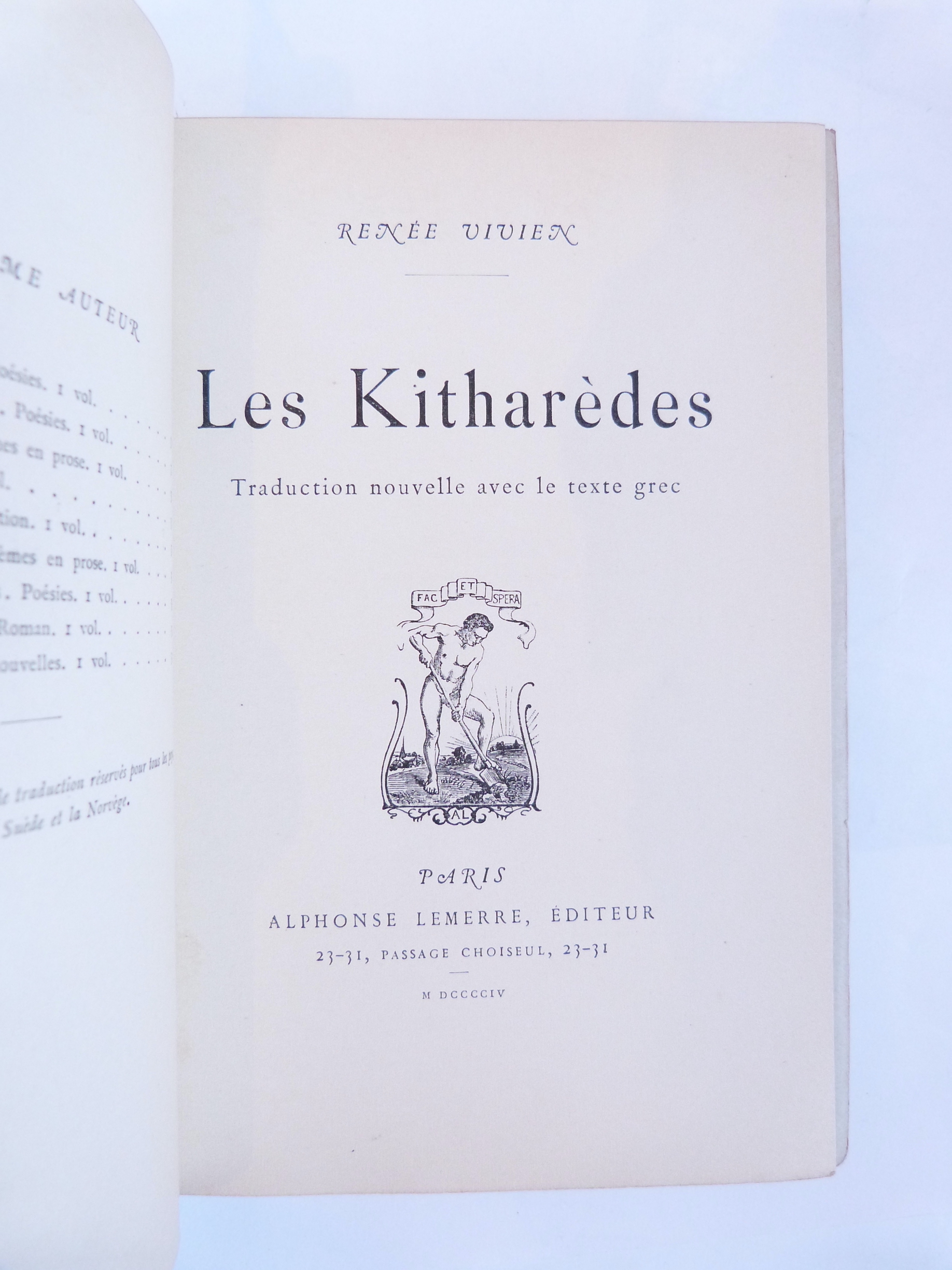 Les Kitharèdes