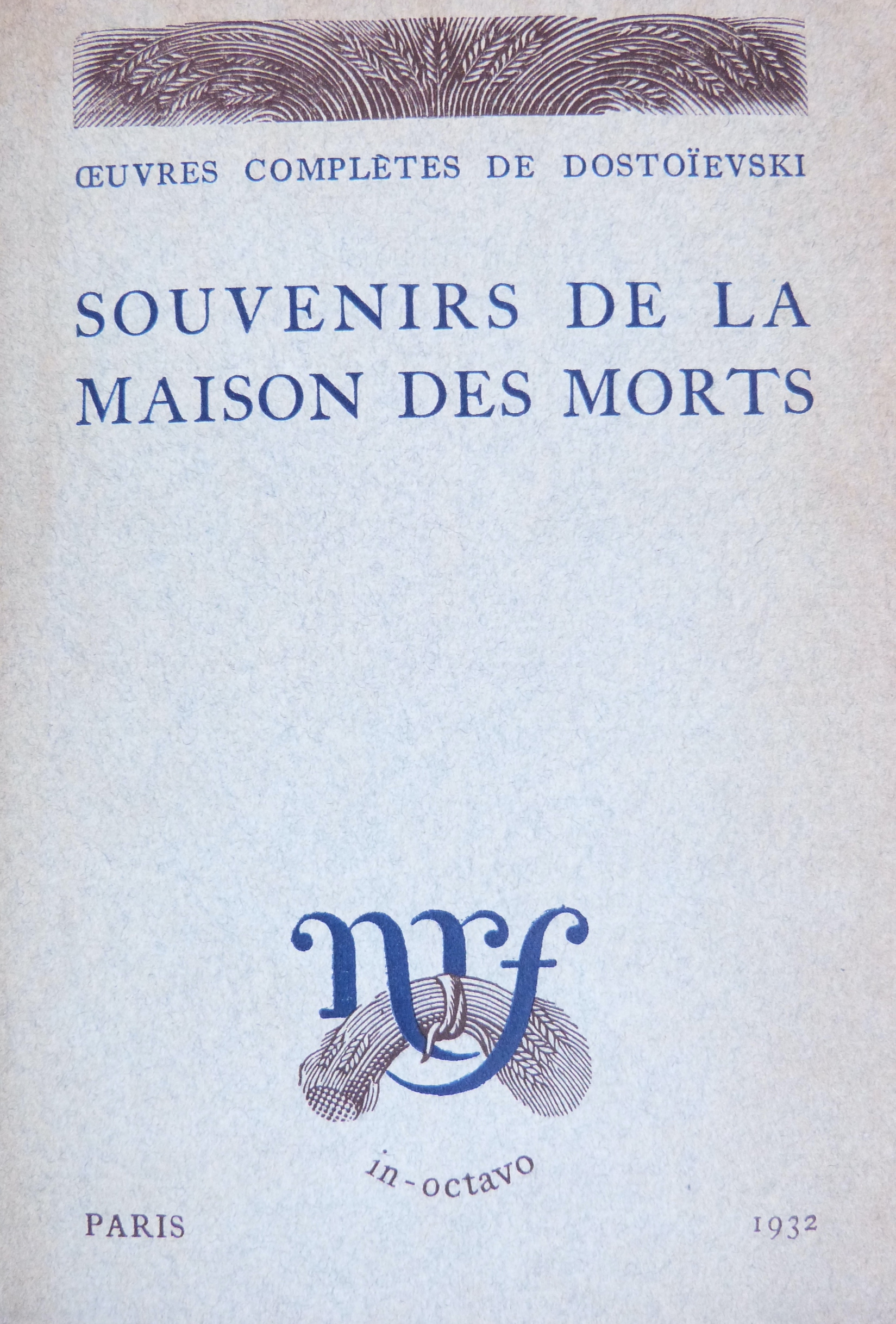 Souvenirs de la maison des morts